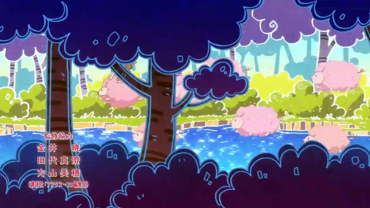 Amaama to Inazuma Staffel 1 Folge 8 HD Deutsch