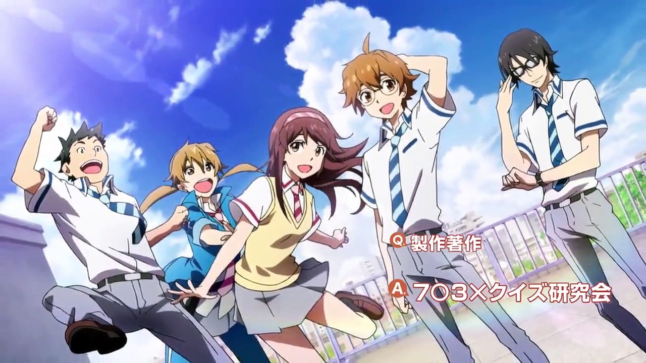 Fastest Finger First Staffel 1 Folge 10 HD Deutsch