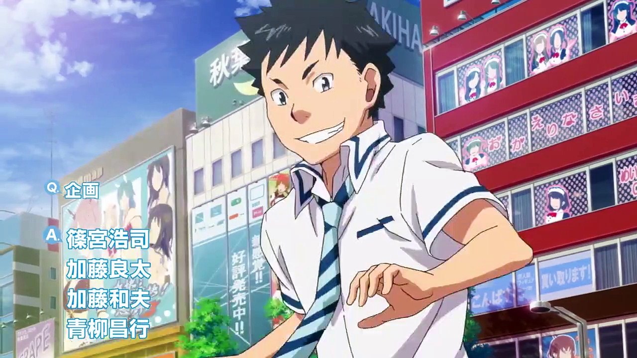 Fastest Finger First Staffel 1 Folge 5 HD Deutsch