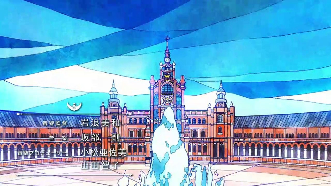 Magic-Kyun! Renaissance Staffel 1 Folge 3 HD Deutsch