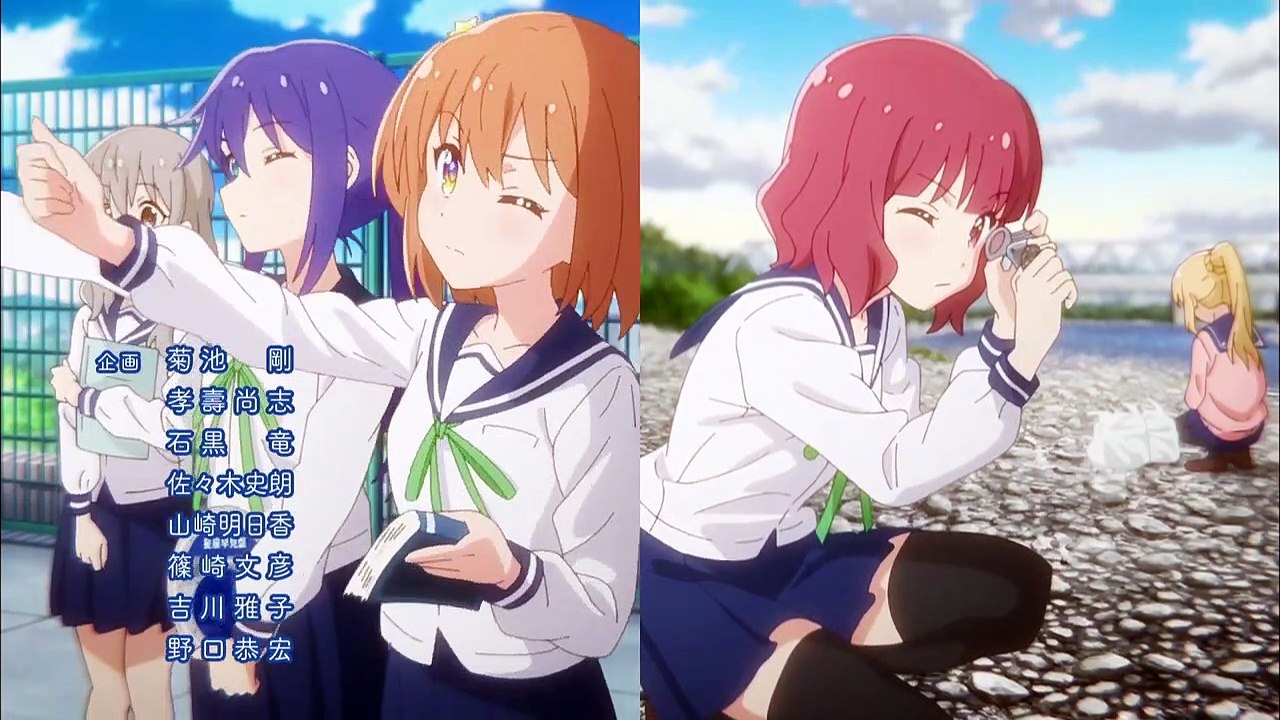 Koisuru Asteroid Staffel 1 Folge 3 HD Deutsch