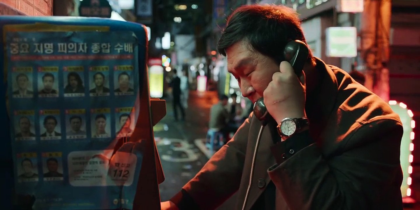 My Name Staffel 1 Folge 1 HD Deutsch