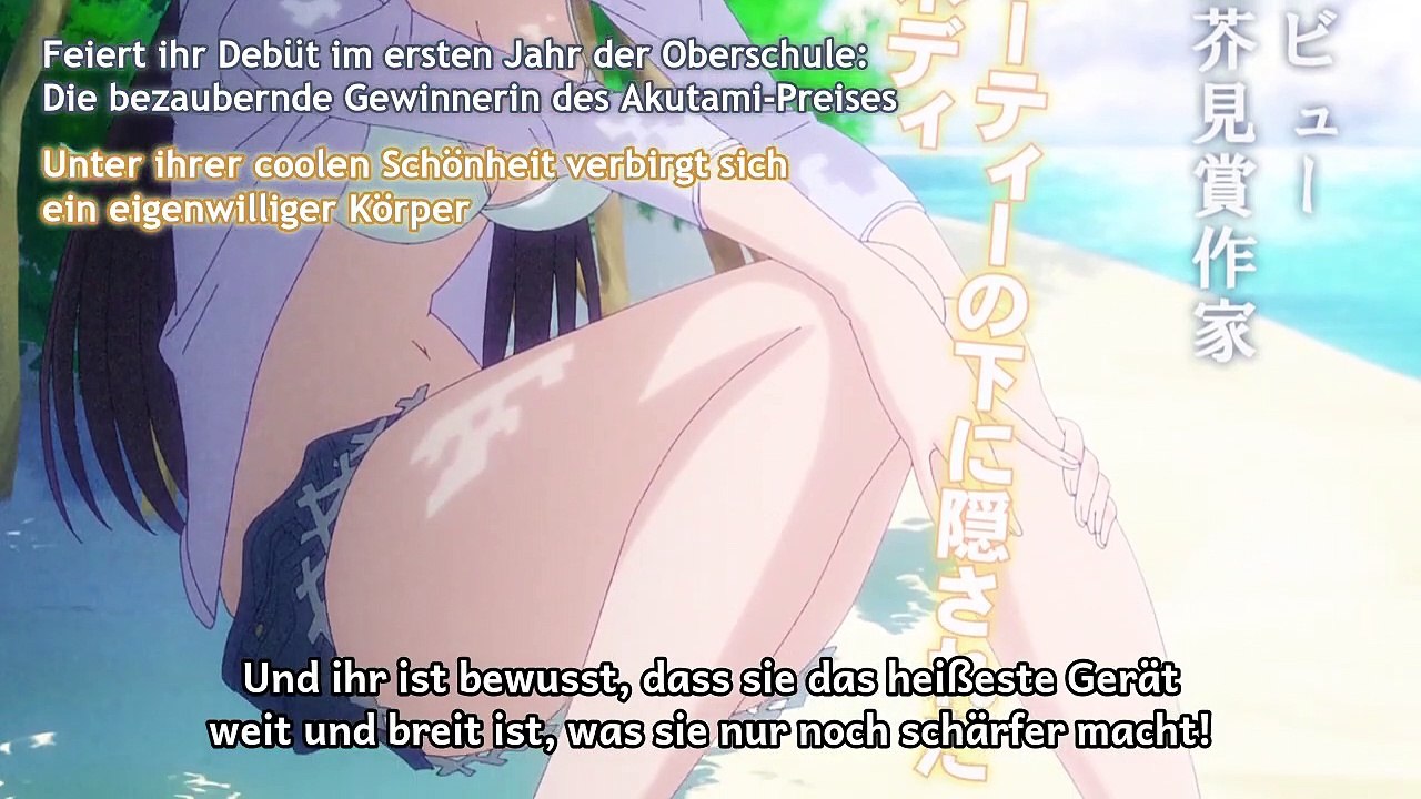 Osananajimi ga zettai ni makenai love come staffel 1 folge 1 hd deutsch