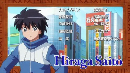Zero no Tsukaima Staffel 1 Folge 11 HD Deutsch
