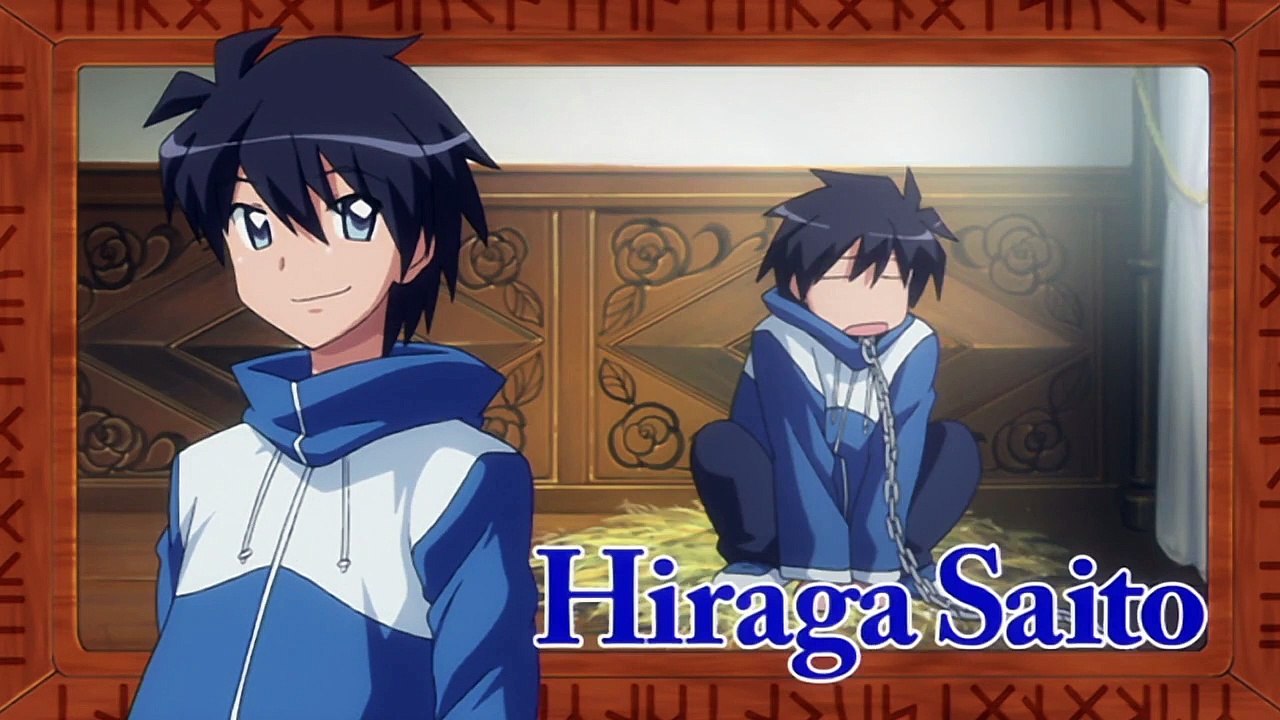 Zero no Tsukaima Staffel 1 Folge 8 HD Deutsch