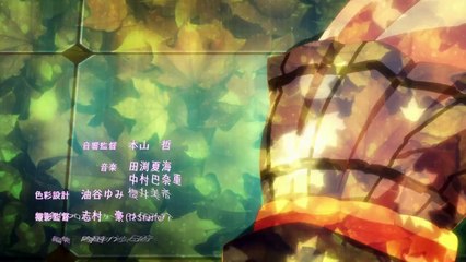 Adachi to Shimamura Staffel 1 Folge 8 HD Deutsch