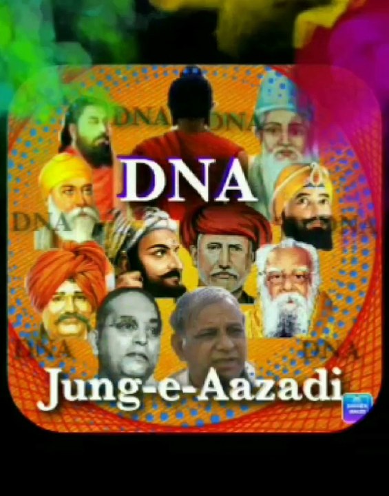 डॉ भीमराव आंबेडकर का तोड़ा गया होर्डिंग तमिलनाडु में