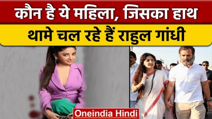 Rahul Gandhi के साथ Poonam Kaur की फोटो डालना BJP की नेता को पड़ा भारी | वनइंडिया हिंदी | *News
