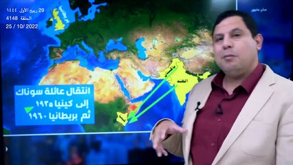 تنصيب أول هندوسي رئيسا لوزراء بريطانيا لمواجهة الصين