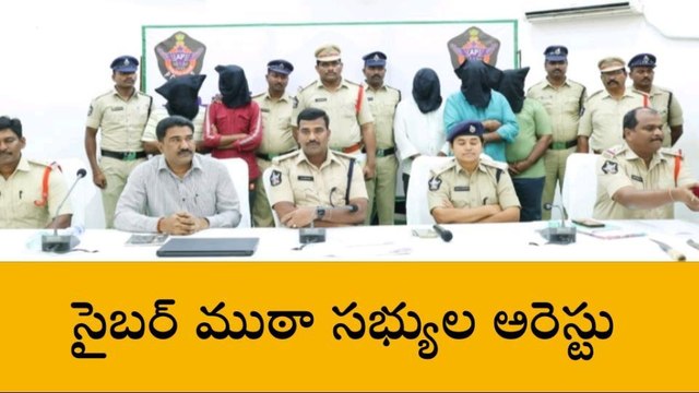 నెల్లూరు జిల్లా: లోన్ ల పట్ల అప్రమత్తంగా ఉండాలి - జిల్లా ఎస్పీ