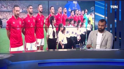 رامي عادل: كولر لعب السوبر أمام الزمالك "بمزاجه" .. وثنائية متولي وعبد المنعم رائعة وسبب نجاح الأهلي