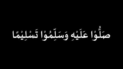 Maulid simtudduror dgn teks arab