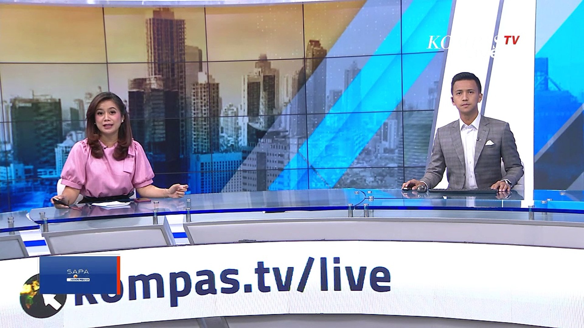 Presiden Jokowi Resmikan 'Metaverse' Penghubung IKN dengan Nama 'Jagat Nusantara'