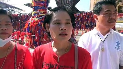 ปราจีนบุรี