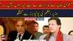 PM Shehbaz Sharif says ready for talks with Imran Khan