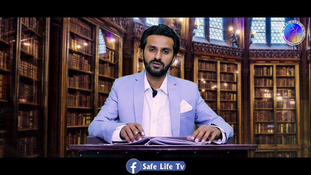 The Bible EP 8 ll SAMUEL 1 ik Kitab ll (سموئیل 1 کی کتاب ll Pastor Zafar Yaab ll SAFE LIFE TV