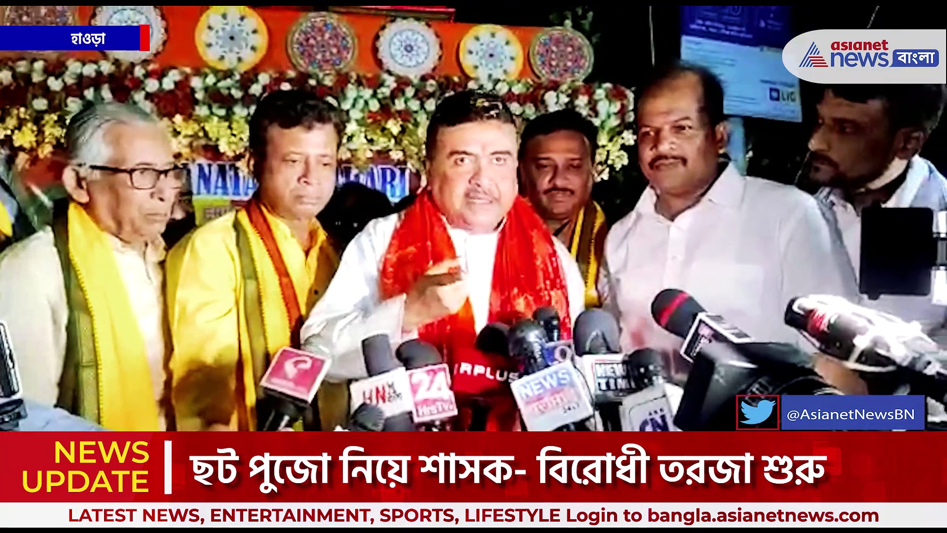 'এই ডিয়ার লটারি হল ভাইপো লটারি, ডিয়ার লটারির নামে চিটফান্ড চালাচ্ছে তৃণমূল' বিস্ফোরক অভিযোগ শুভেন্দু অধিকারীর