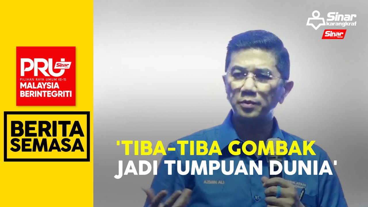 Azmin perli siapa?