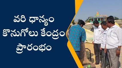 సిరిసిల్ల: రైతులకు ప్రజాప్రతినిధుల ముఖ్య సూచనలు