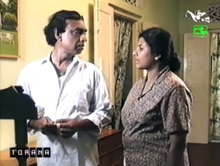 Api Kanaheti සෙවන රඟමඩල Sewana Rangamadala Minissu Series from Torana Archives