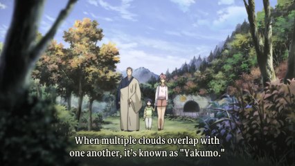 He Was Born With A Demon Eye That Allows Him To Communicate With The Dead