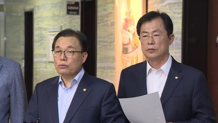 국회 행안위, 모레 '이태원 참사' 관련 정부 현안보고 / YTN
