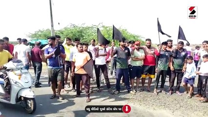 કકવાડીના ગ્રામજનોએ ધારાસભ્ય સામે કાળા વાવટા ફરકાવ્યા