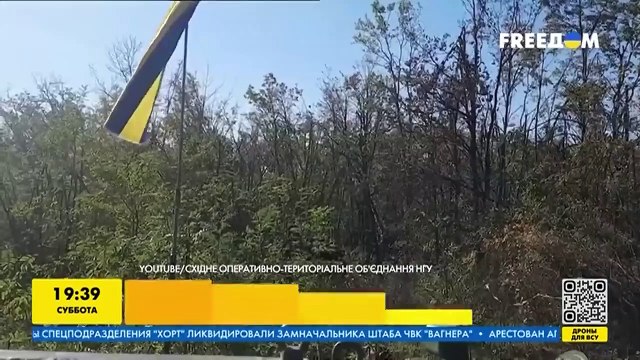 ленд-лиз от россиян! ВСУ будет атаковать их же оружием