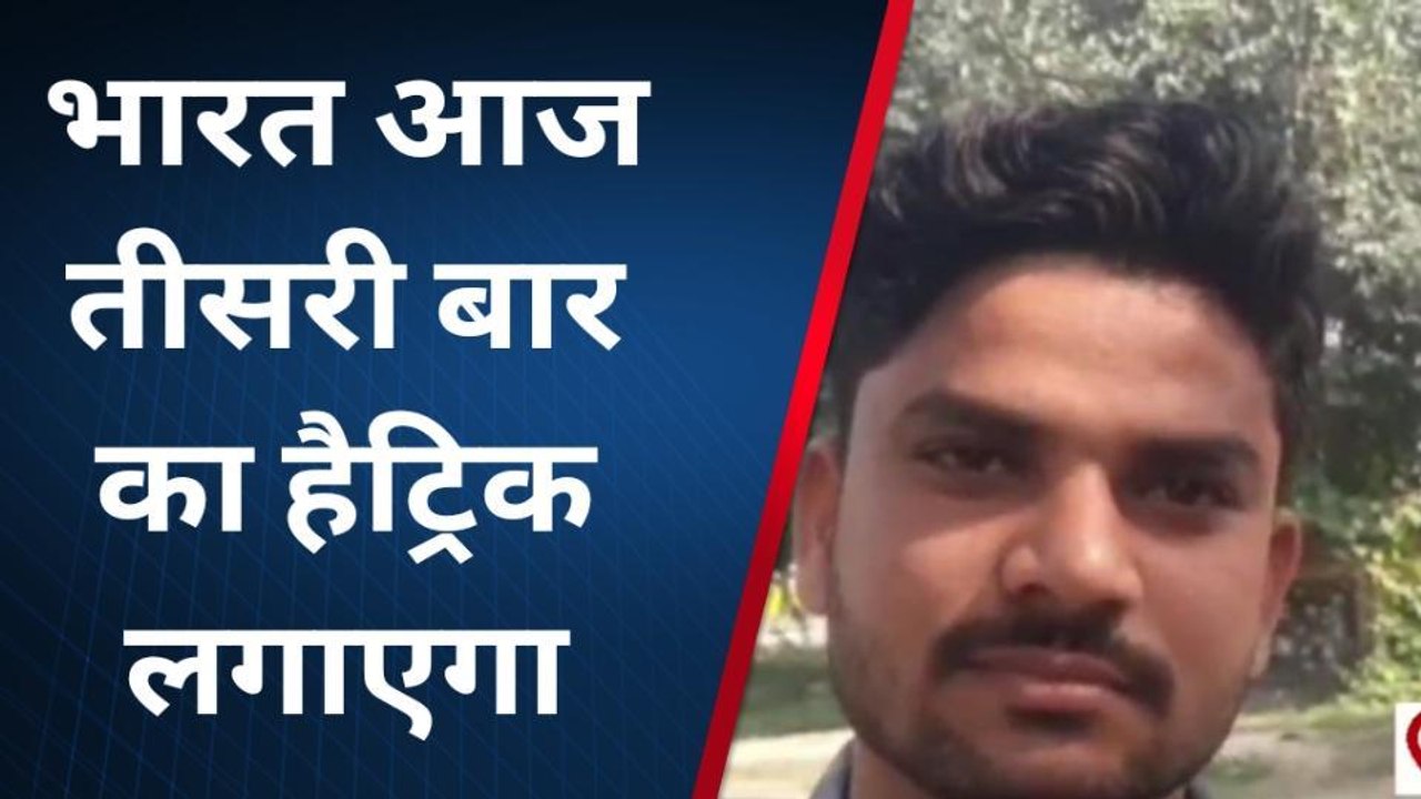 जौनपुर: क्रिकेट प्रेमियों से खास बातचीत