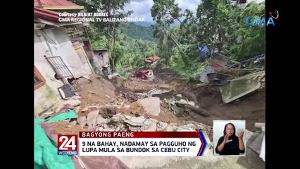 9 na bahay, nadamay sa pagguho ng lupa mula sa bundok sa Cebu City | 24 Oras Weekend