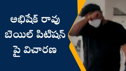 గోషామహల్: మద్యం కుంభకోణం.. మరో కీలక మలుపు