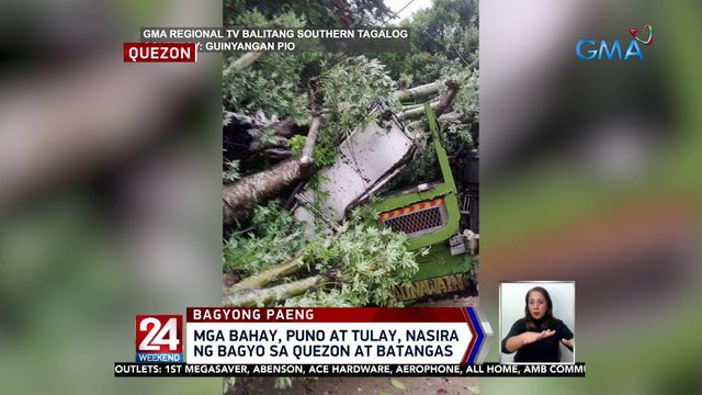 Mga bahay, puno at tulay, nasira ng bagyo sa Quezon at Batangas | 24 Oras Weekend