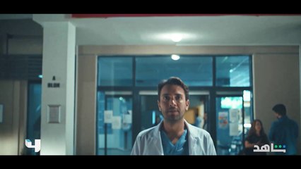 التشويق يشتعل الليلة على يد طبيب محترف في مسلسل لعبة الحياة على MBC4