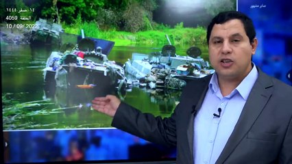 أوكرانيا: انهيار الجيش الروسي .. قواتنا وصلت للحدود الدولية