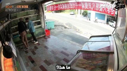 السفر حول العالم على سلم إكسو الموسم الثاني الحلقة الرابعة البارت الثاني مترجمة عربي