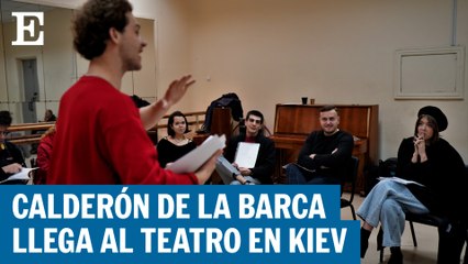 Los versos de 'La vida es sueño' llegan a Ucrania