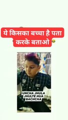 Funny Comedy Fun Cool