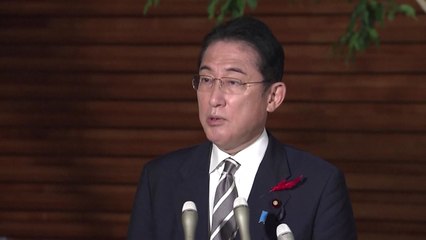 日 기시다 총리 "희생자·유족 애도...한국 정부·국민과 연대" / YTN