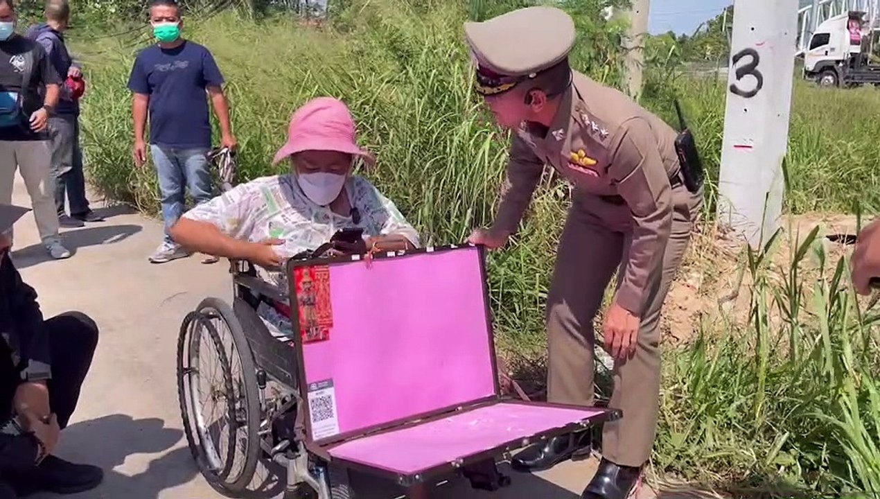 ชลบุรี