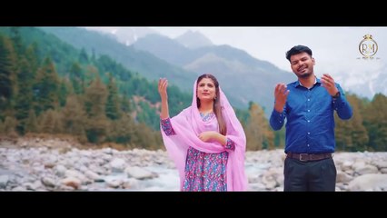 Na Kar Parvah Kise Gal Di (Official Song) Sister Romika Masih & @Brother Matti Teji- Dinesh dk