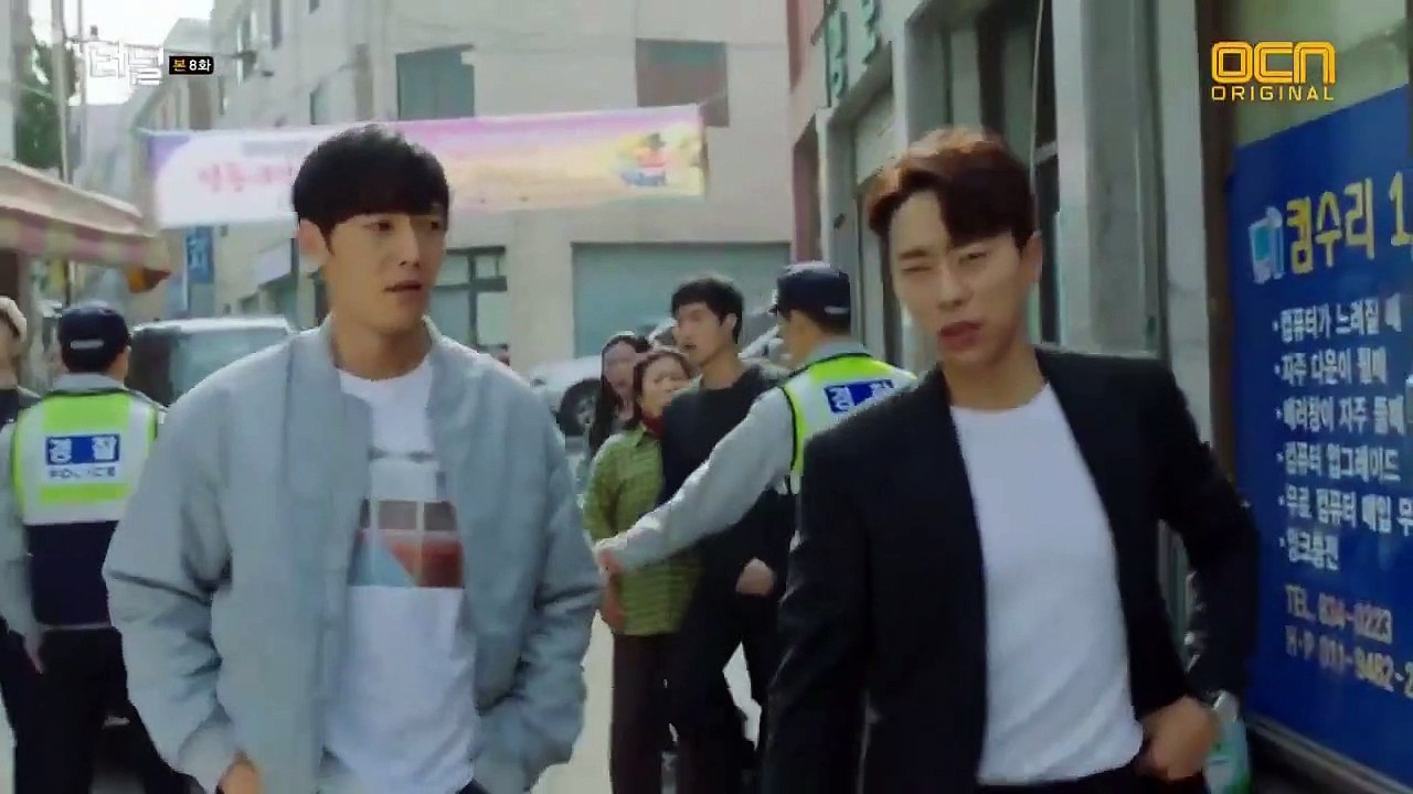 Tunnel - Ep08 HD Watch HD Deutsch