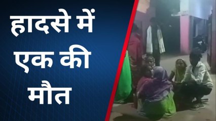 फतेहपुर: सड़क हादसे में एक युवक की मौत, महिला की हालत गंभीर