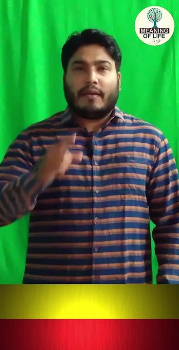 KISI BHI INSAN KO AHEM AUR VAHEM KABHI NA HO... SHORTS VIDEO