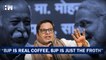 Headlines: "RSS Is Real Coffee, BJP Just The Froth": Prashant Kishor| Congress| Bharat Jodo Yatra