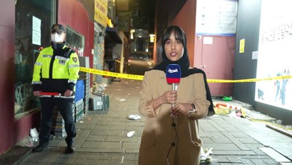 التحقيق في فاجعة الهالوين.. مقتل 153 بأسوأ حادث في تاريخ كوريا الجنوبية