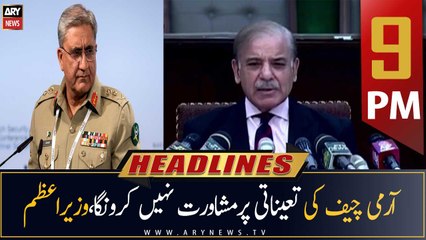ARY News Prime Time Headlines | 9 PM | 30th October 2022