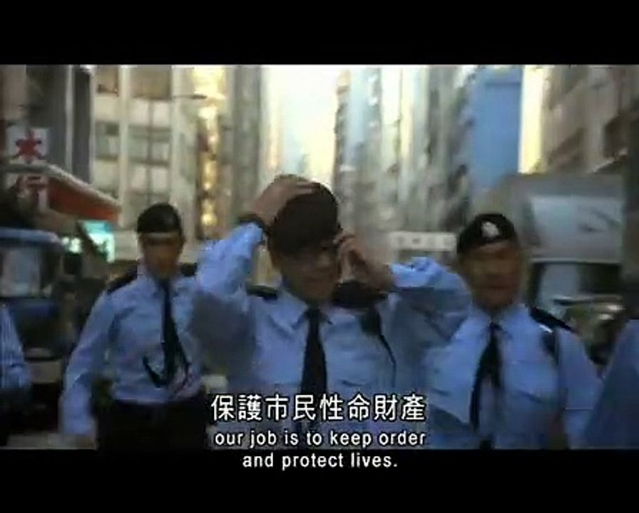 Police Tactical Unit:Comrades In Arms Bande-ann...