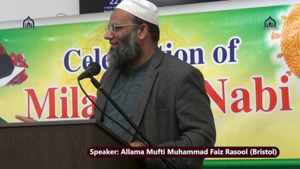 Short Clip | What is Friday and how it got this importance? | Mufti Muhammad Faiz Rasool Sahib (Bristol) | Hillview Islamic & Education Centre | Glasgow | 12 Rabi ul Awal 1444 | Sat 08 Oct 2022