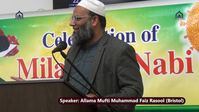 Short Clip | What is Friday and how it got this importance? | Mufti Muhammad Faiz Rasool Sahib (Bristol) | Hillview Islamic & Education Centre | Glasgow | 12 Rabi ul Awal 1444 | Sat 08 Oct 2022