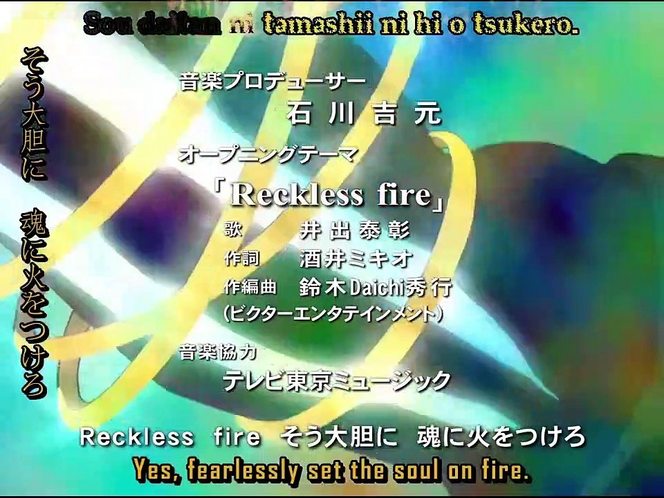 s.CRY.ed - Ep07 HD Watch HD Deutsch